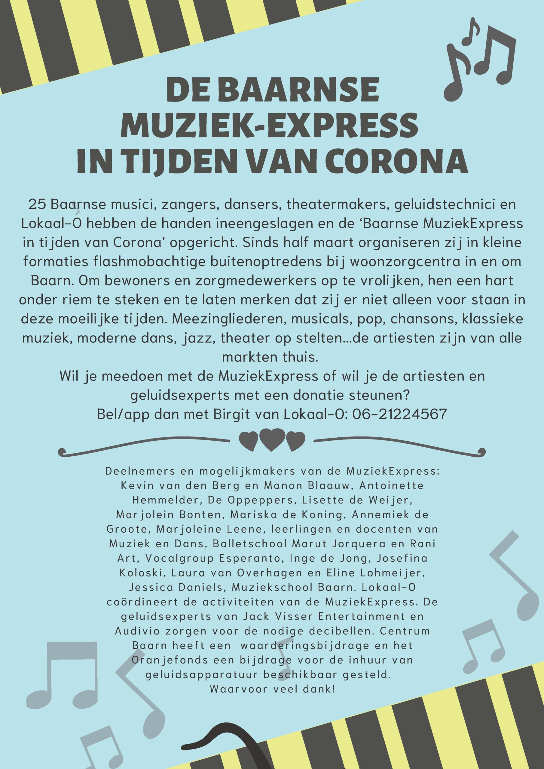 Je bekijkt nu MuziekExpress in tijden van corona