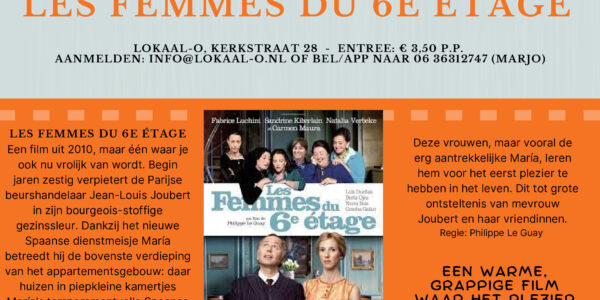 Filmavond bij Lokaal-O