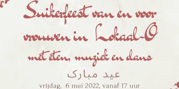 Suikerfeest voor vrouwen