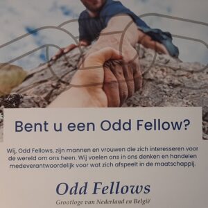 Odd Fellows Eemloge